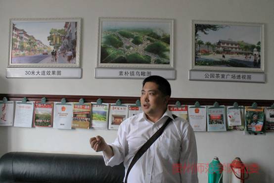 说明: C:\Users\shuai\Desktop\IMG_4773.JPG